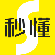 秒懂视频app